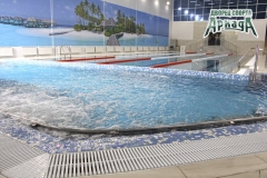 бас2