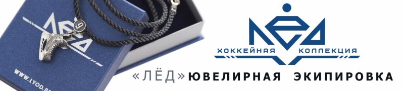Баннер на сайт 2