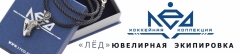 Баннер на сайт 2