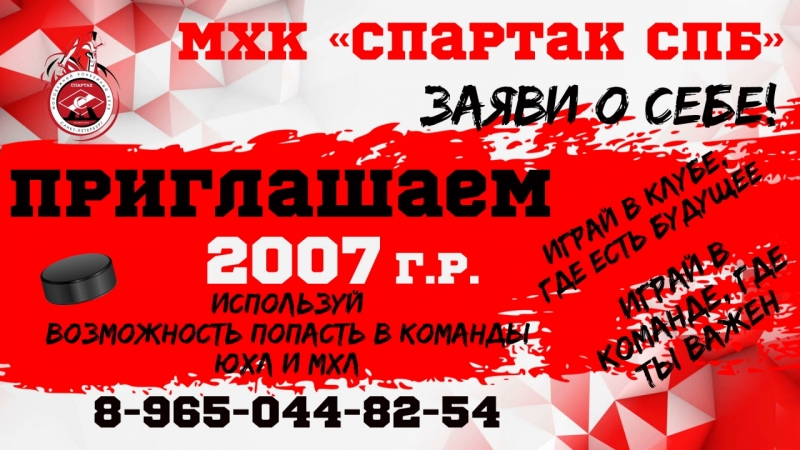 2007  горизонт
