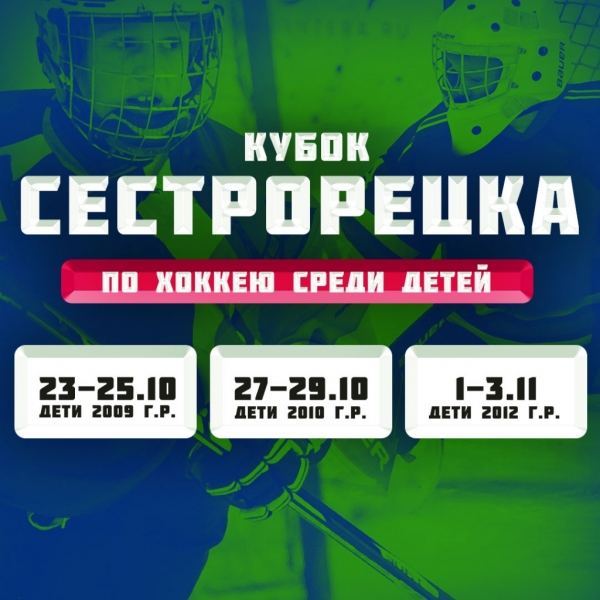 версия 2