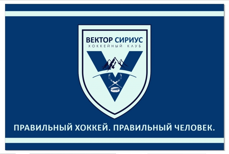 Логотип