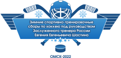 Emblema_2022