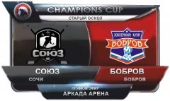 Союз Сочи - Бобров