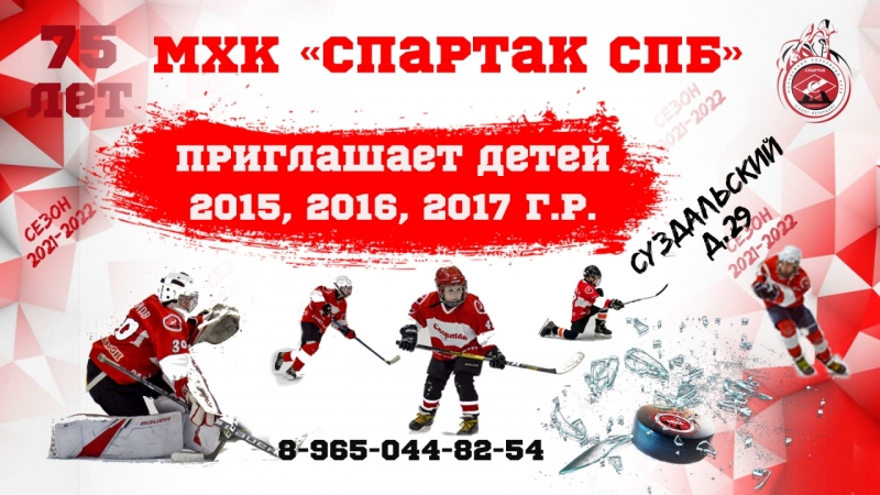 НАБОР НОВЫЙ