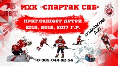 НАБОР НОВЫЙ