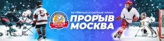 Баннер
