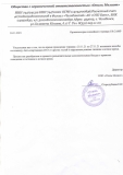 IMG_DDCF8FF4BE1C-1
