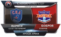 Варяги-Бобров