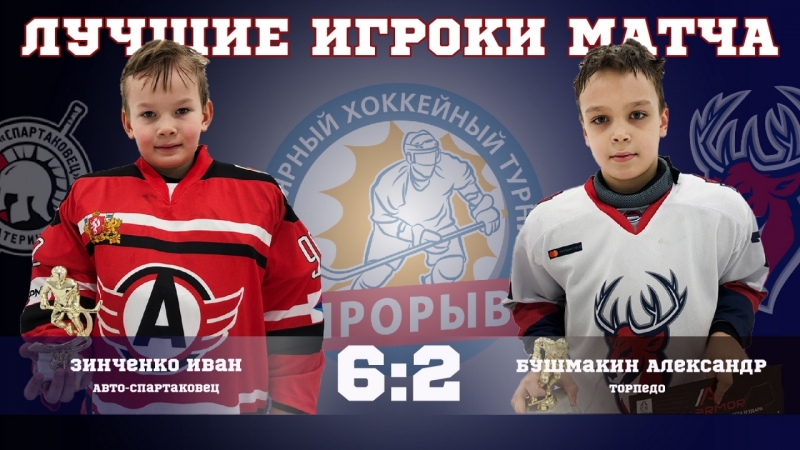 MpcyKSpN0vM