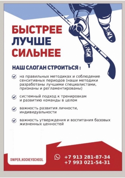 a949abbb-bf58-429e-b80e-1fccd725eff0
