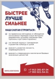 a949abbb-bf58-429e-b80e-1fccd725eff0