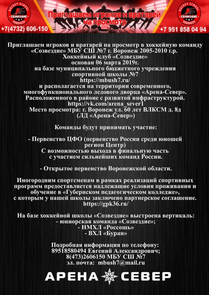 На страничку 2 вариант