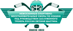 emb_zelyonka