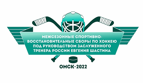 emblema_zelyonka_mal
