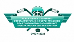 emblema_zelyonka_mal