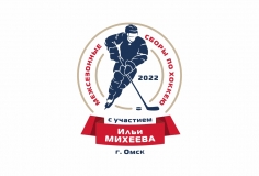Emblema_Mikheyev_2022_3.3