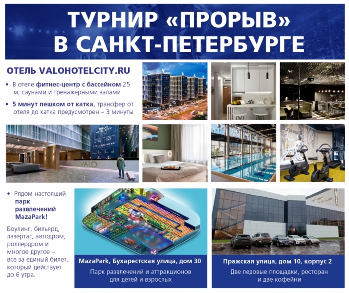 Artboard 111