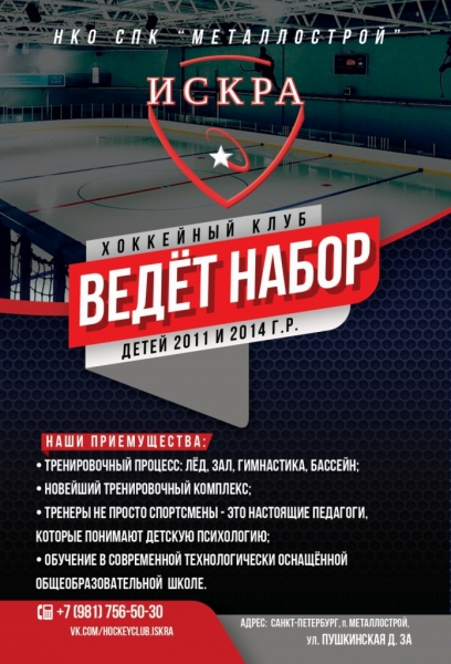 Реклама 2011-2014