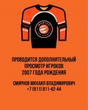 WhatsApp Image 2022-05-27 at 10.25.49