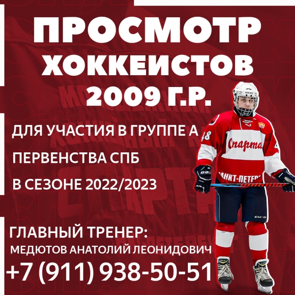 2009