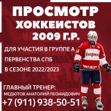 2009