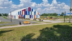 Улица