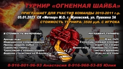 05.01