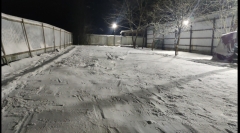 IMG_20221219_201851