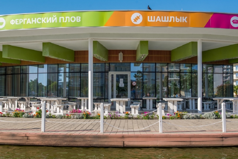 Sochi Park Hotel_4
