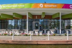 Sochi Park Hotel_4