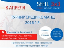 2015-1