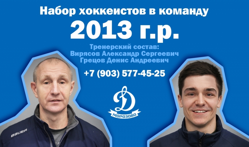 сайт новость