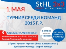 2015