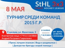 2015-08.05