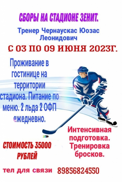 Picsart_23-05-01_11-31-34-930