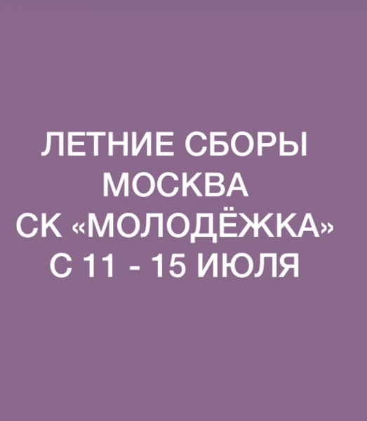 c94bb203-0c8b-4726-877e-3d20d5f343d6