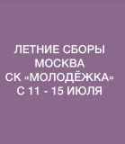 c94bb203-0c8b-4726-877e-3d20d5f343d6