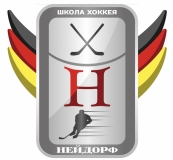 Без названия