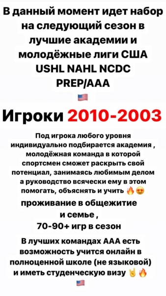 4835807A-72DF-4C7A-A238-1BDBA8791150
