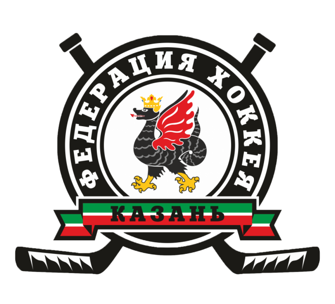 Logo_Hokei_Federaciya_Kazan новое