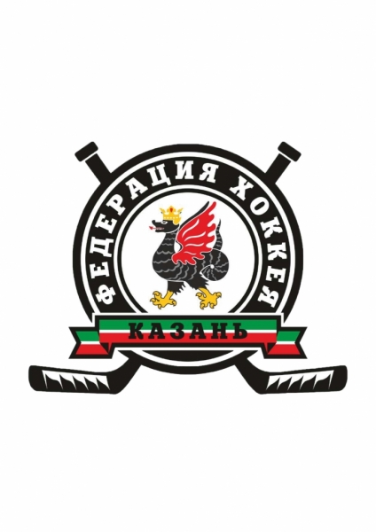 Logo_Hokei_Federaciya_Kazan