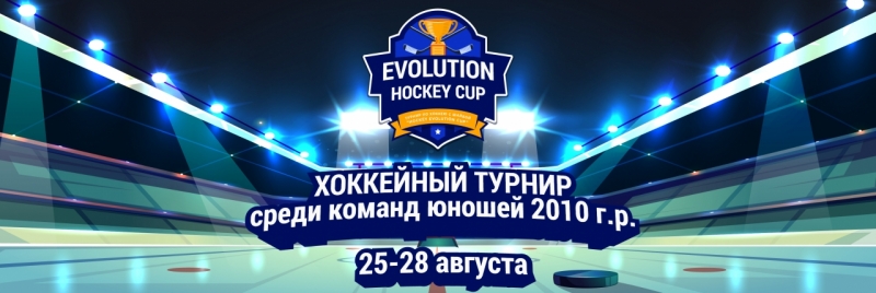 25-28