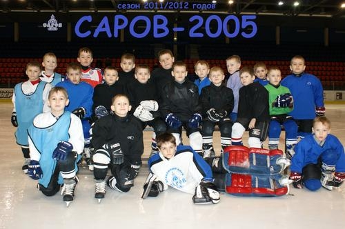 2011-2012 Sarov2005