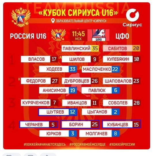 Снимок6