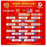 Снимок6