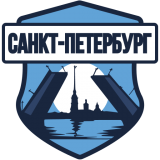 Город Санкт-Петербург