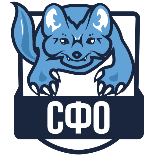 Сибирский ФО
