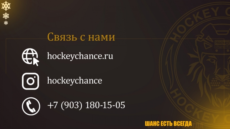 Слайд11