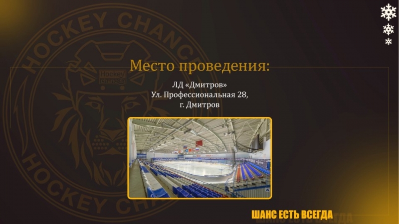 Рисунок1